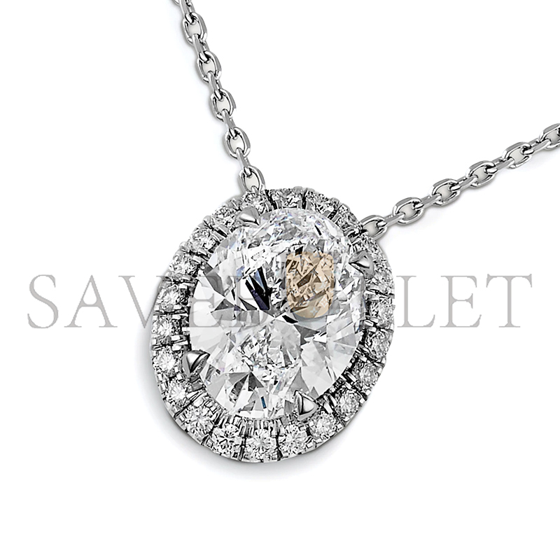 CARTIER DESTINÉE PENDANT N7424257